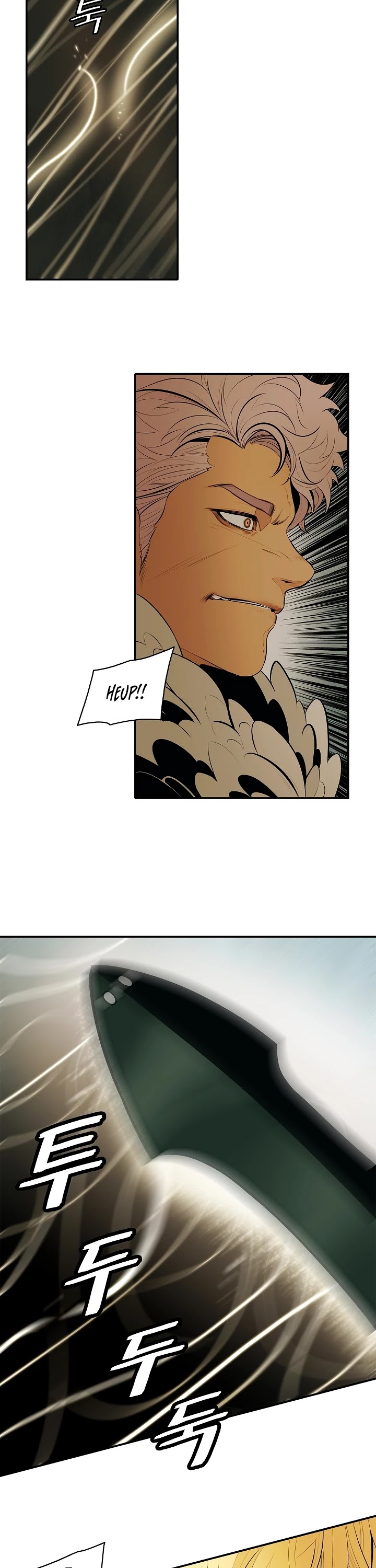 MookHyang - Dark Lady Chapter 69 page 23 - Chapter 69