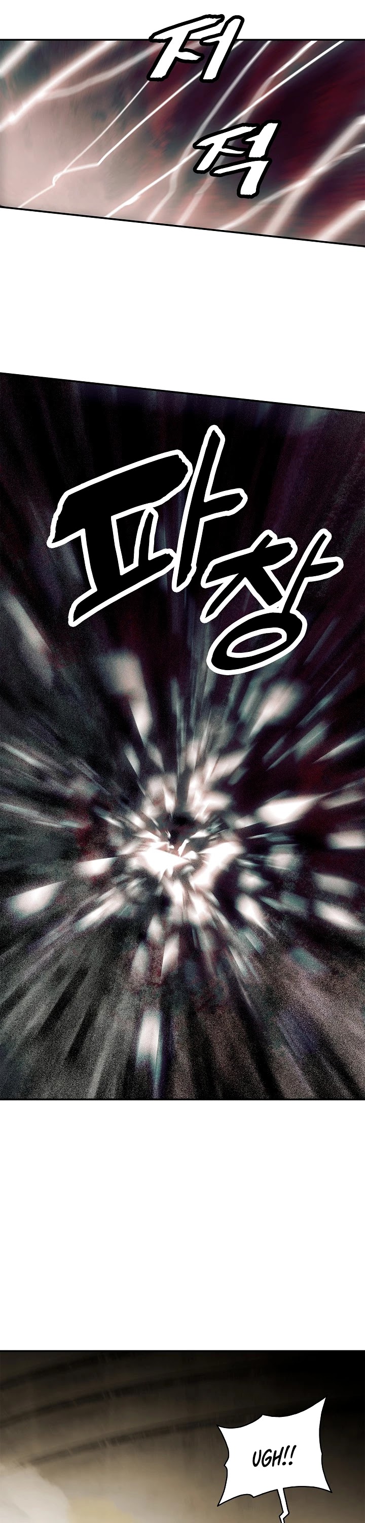 MookHyang - Dark Lady Chapter 69 page 29 - Chapter 69