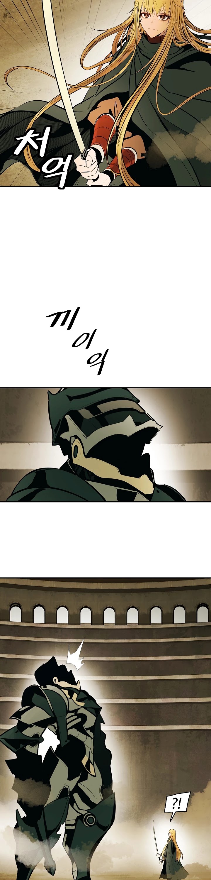 MookHyang - Dark Lady Chapter 69 page 31 - Chapter 69