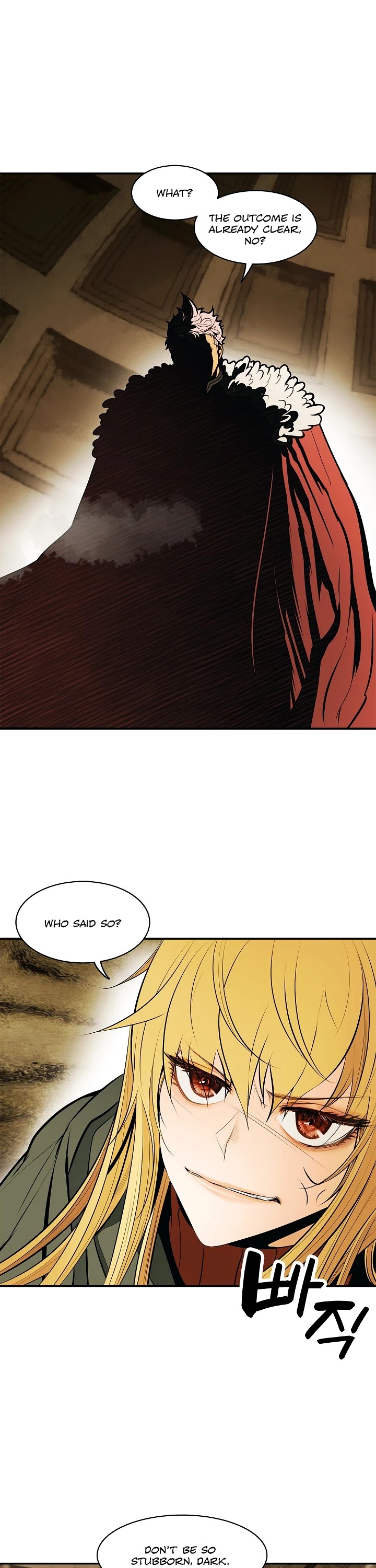 MookHyang - Dark Lady Chapter 69 page 33 - Chapter 69