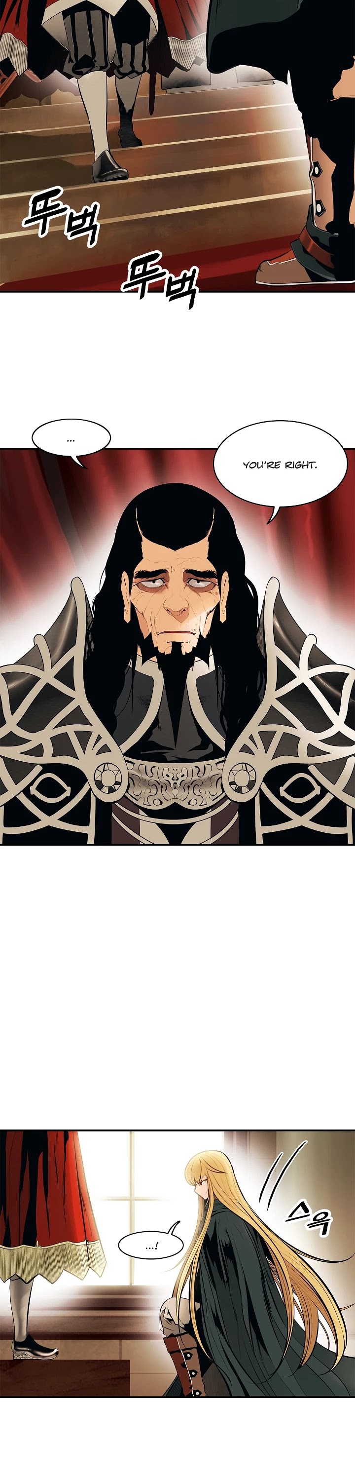 MookHyang - Dark Lady Chapter 69 page 4 - Chapter 69