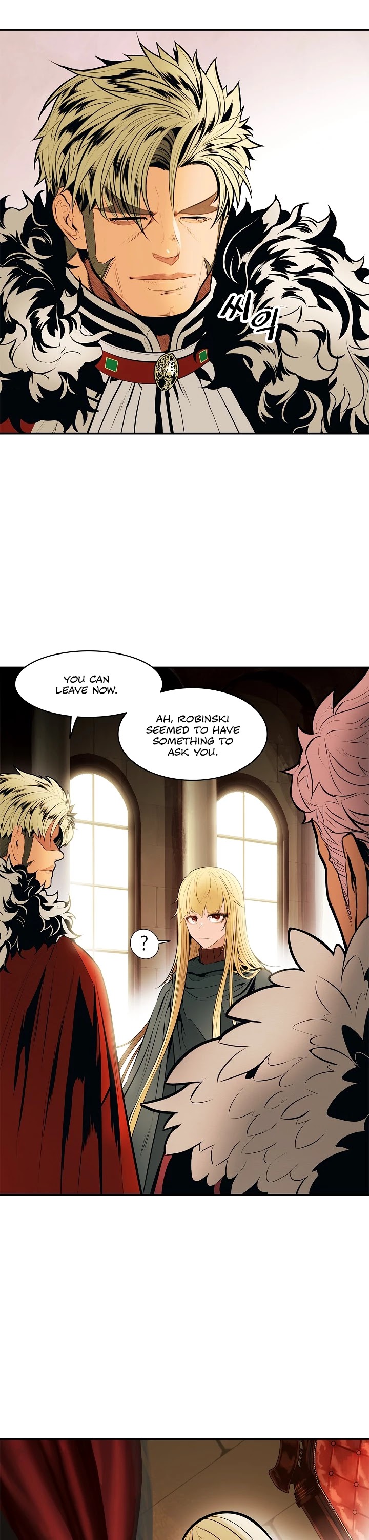 MookHyang - Dark Lady Chapter 69 page 9 - Chapter 69