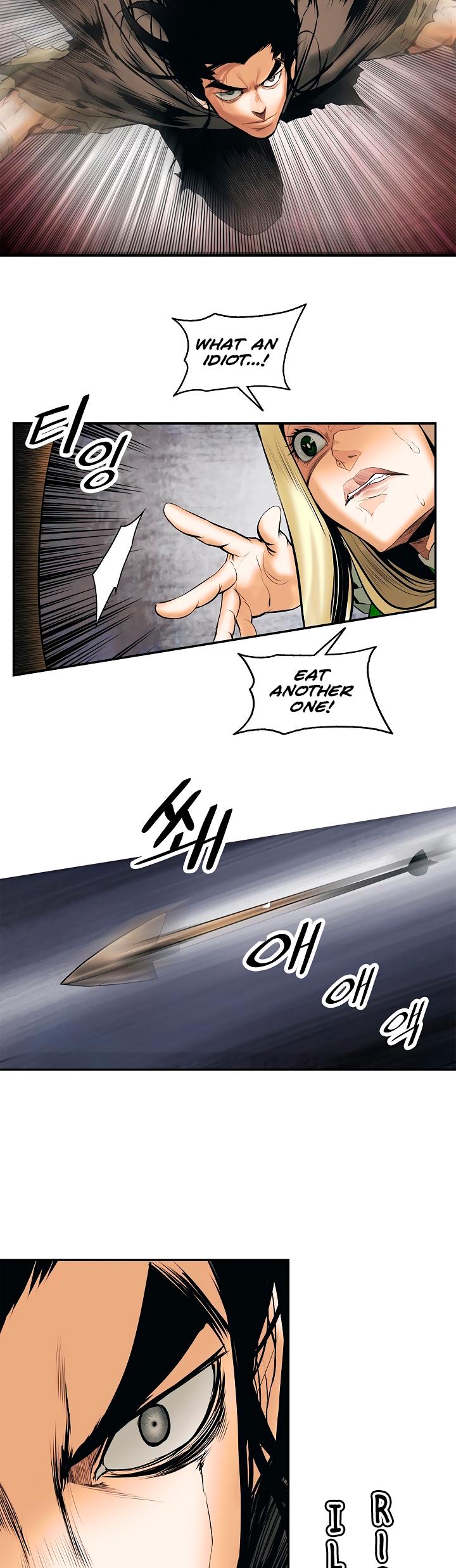 MookHyang - Dark Lady Chapter 7 page 12 - Chapter 7