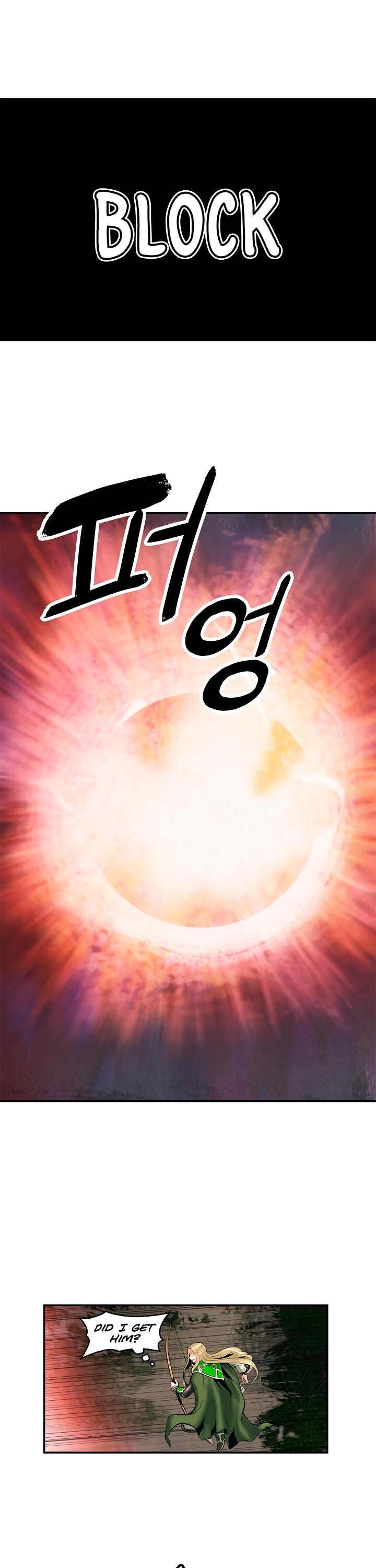 MookHyang - Dark Lady Chapter 7 page 14 - Chapter 7