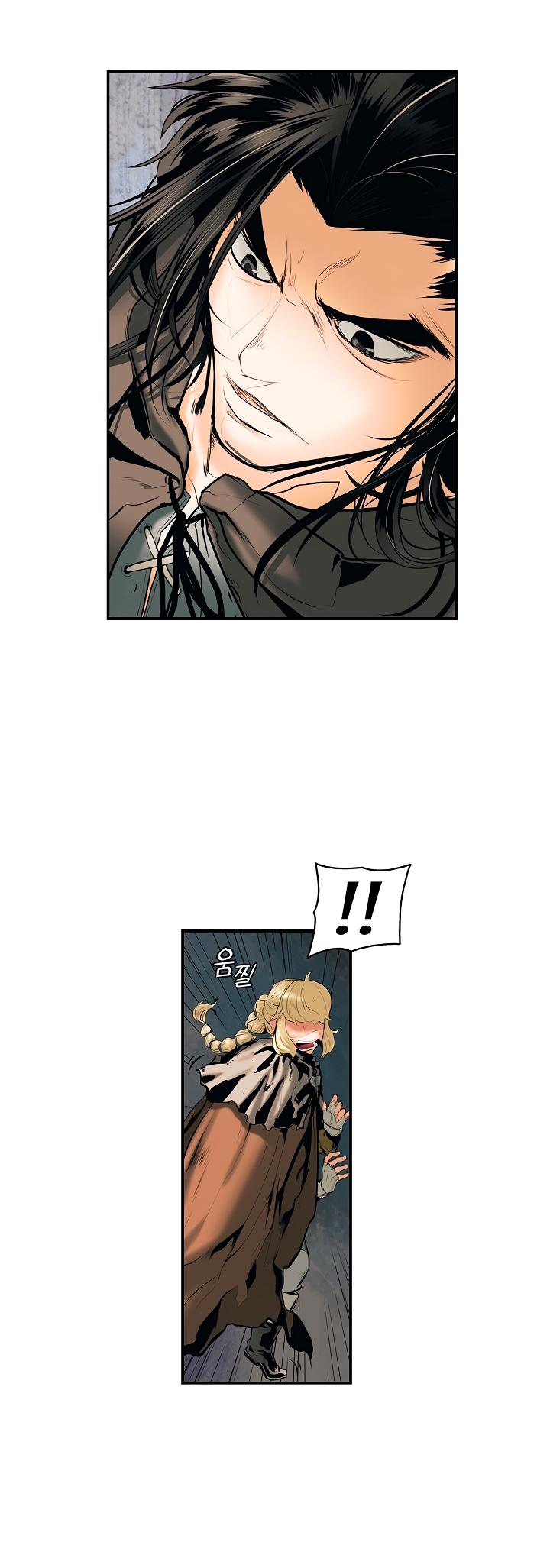 MookHyang - Dark Lady Chapter 7 page 17 - Chapter 7