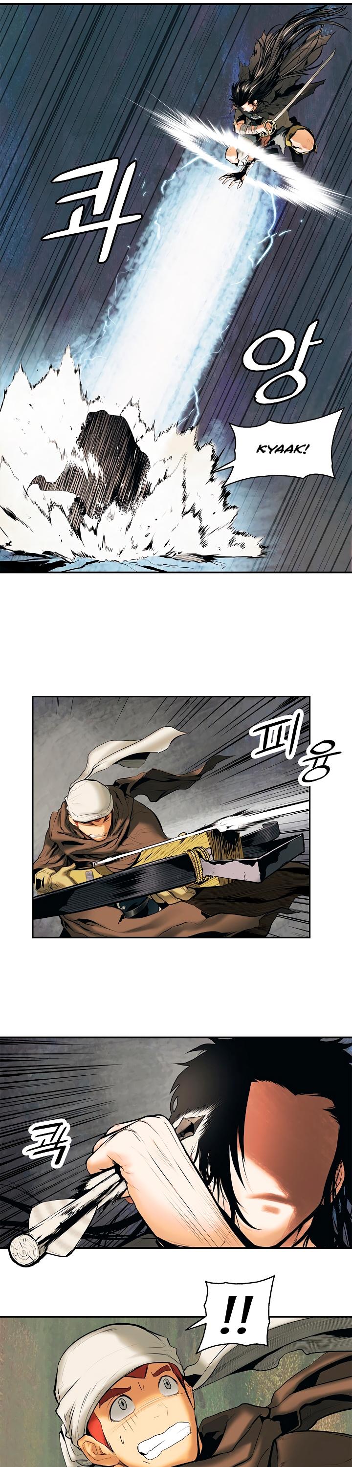 MookHyang - Dark Lady Chapter 7 page 18 - Chapter 7