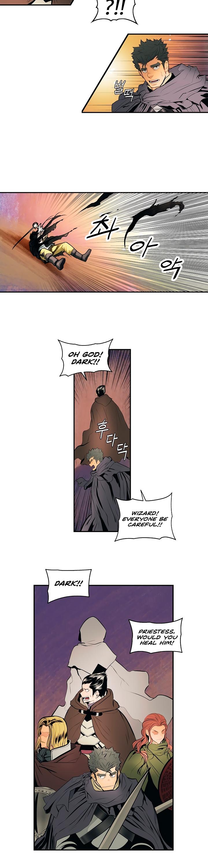 MookHyang - Dark Lady Chapter 7 page 7 - Chapter 7