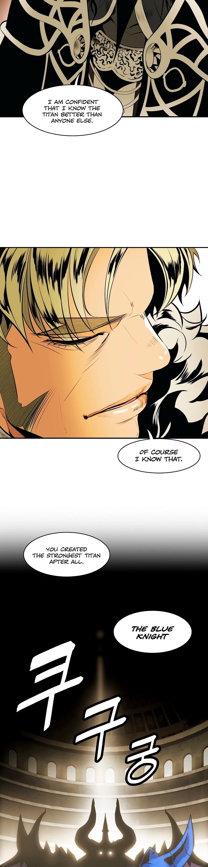 MookHyang - Dark Lady Chapter 70 page 12 - Chapter 70
