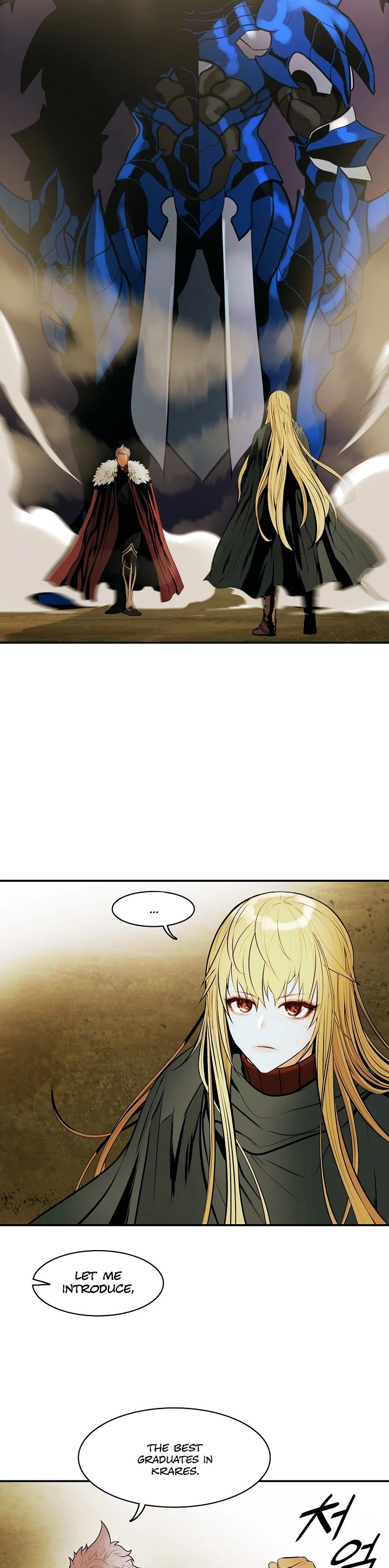 MookHyang - Dark Lady Chapter 70 page 13 - Chapter 70