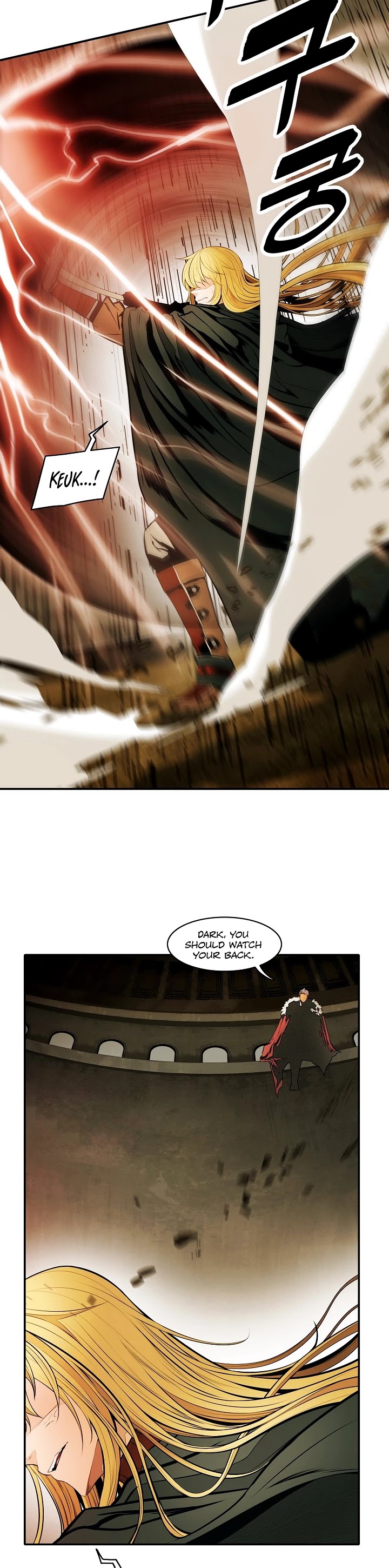 MookHyang - Dark Lady Chapter 70 page 21 - Chapter 70