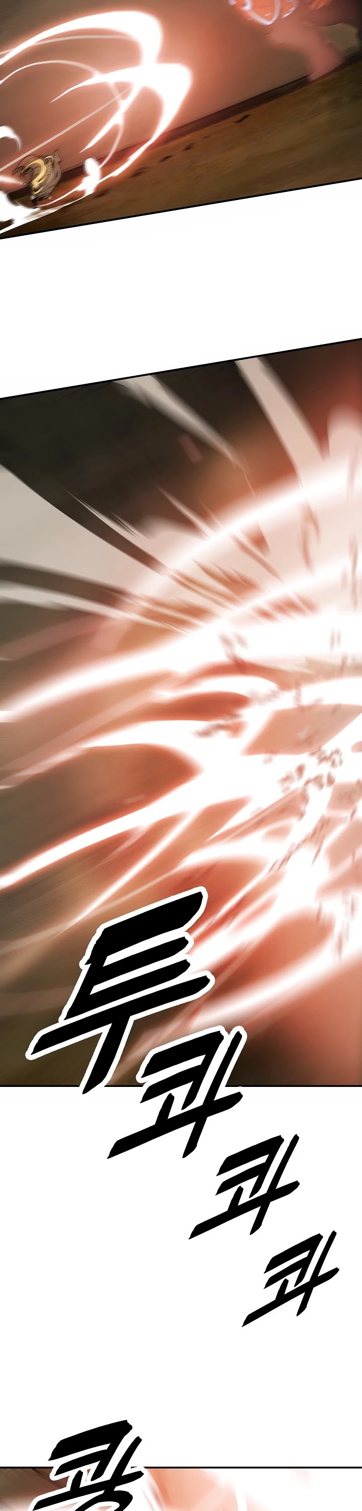 MookHyang - Dark Lady Chapter 70 page 26 - Chapter 70
