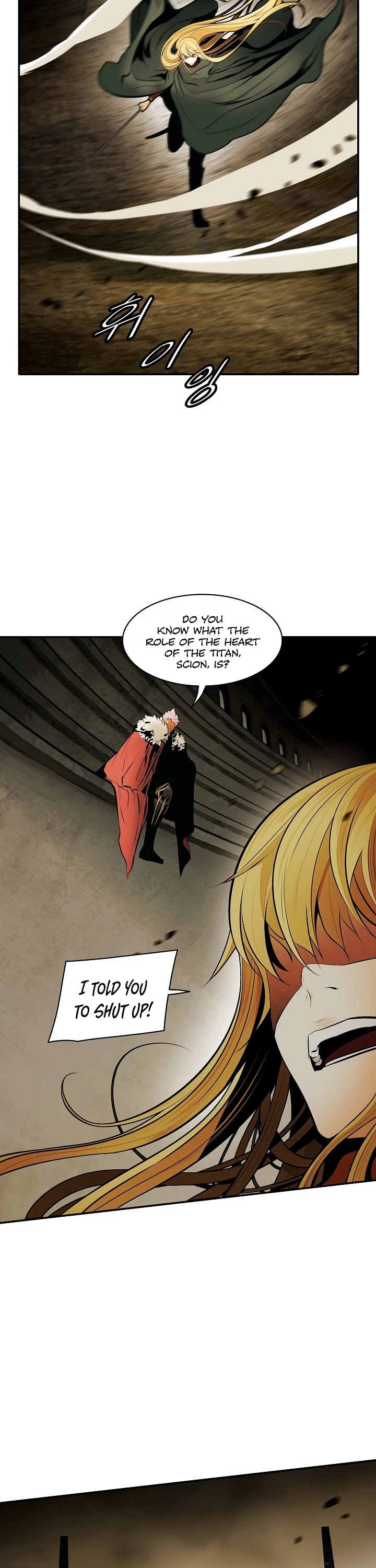 MookHyang - Dark Lady Chapter 70 page 30 - Chapter 70