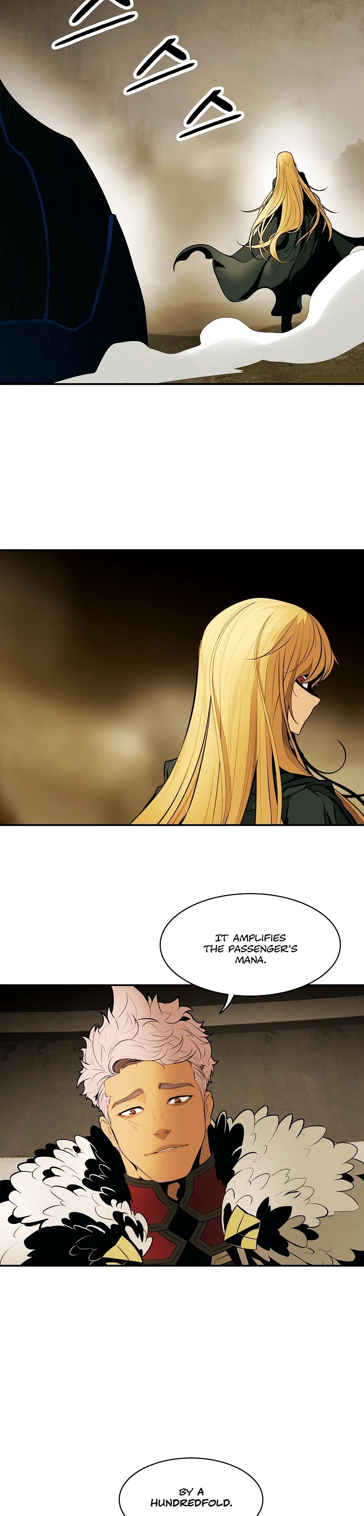 MookHyang - Dark Lady Chapter 70 page 32 - Chapter 70
