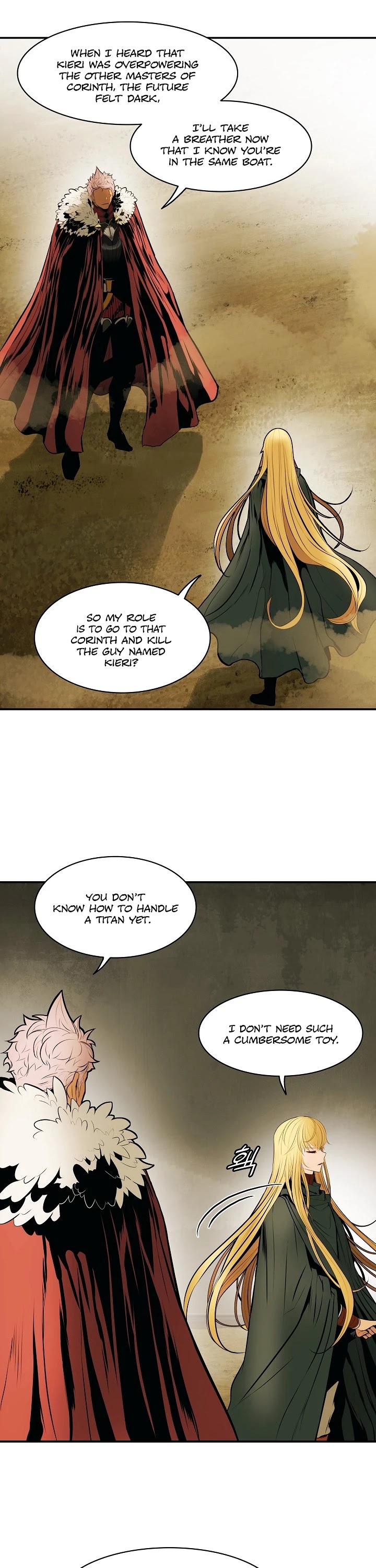 MookHyang - Dark Lady Chapter 70 page 5 - Chapter 70