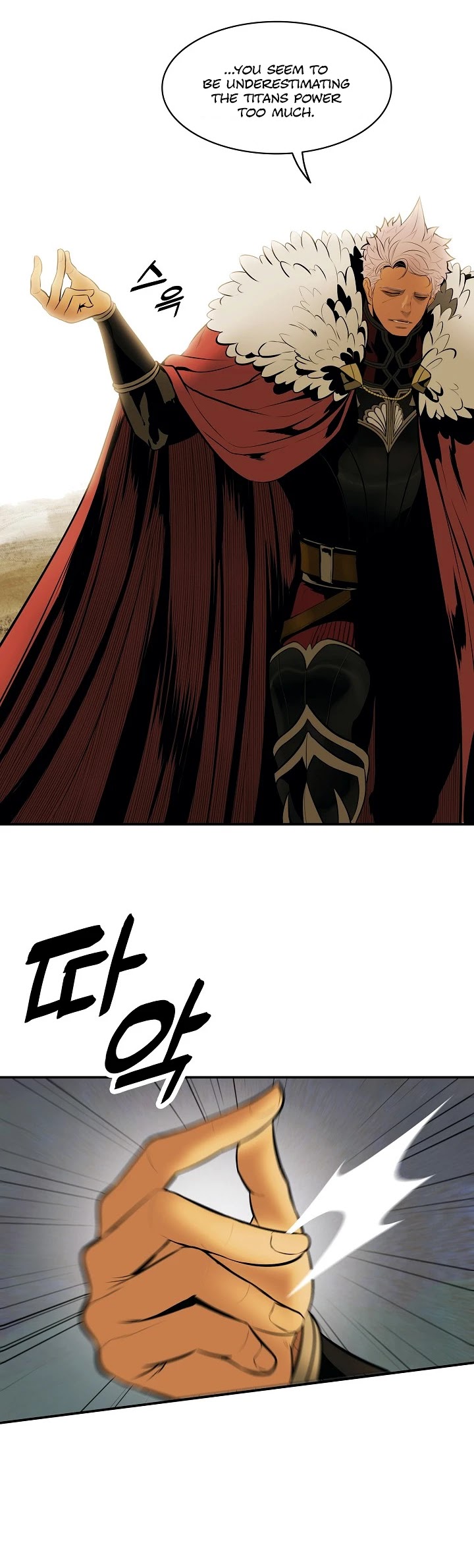 MookHyang - Dark Lady Chapter 70 page 7 - Chapter 70