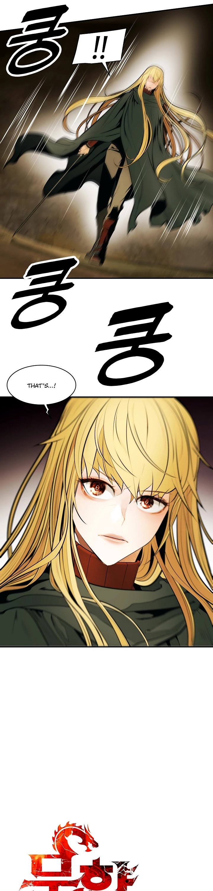 MookHyang - Dark Lady Chapter 70 page 8 - Chapter 70
