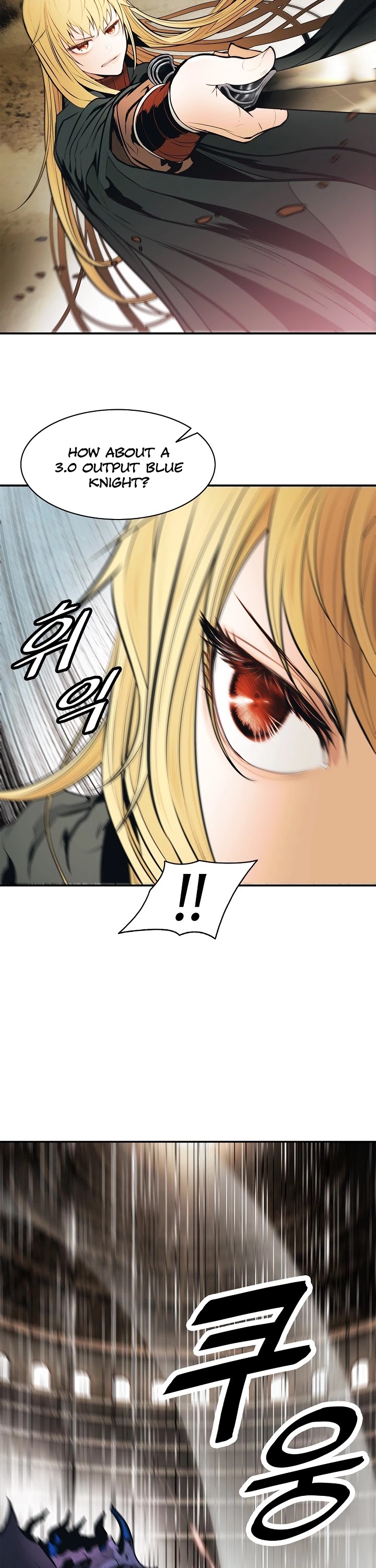 MookHyang - Dark Lady Chapter 71 page 10 - Chapter 71