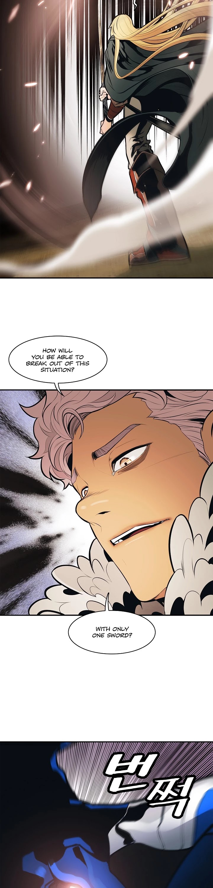 MookHyang - Dark Lady Chapter 71 page 12 - Chapter 71
