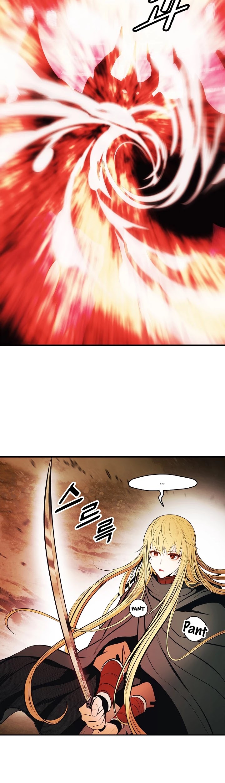 MookHyang - Dark Lady Chapter 71 page 18 - Chapter 71
