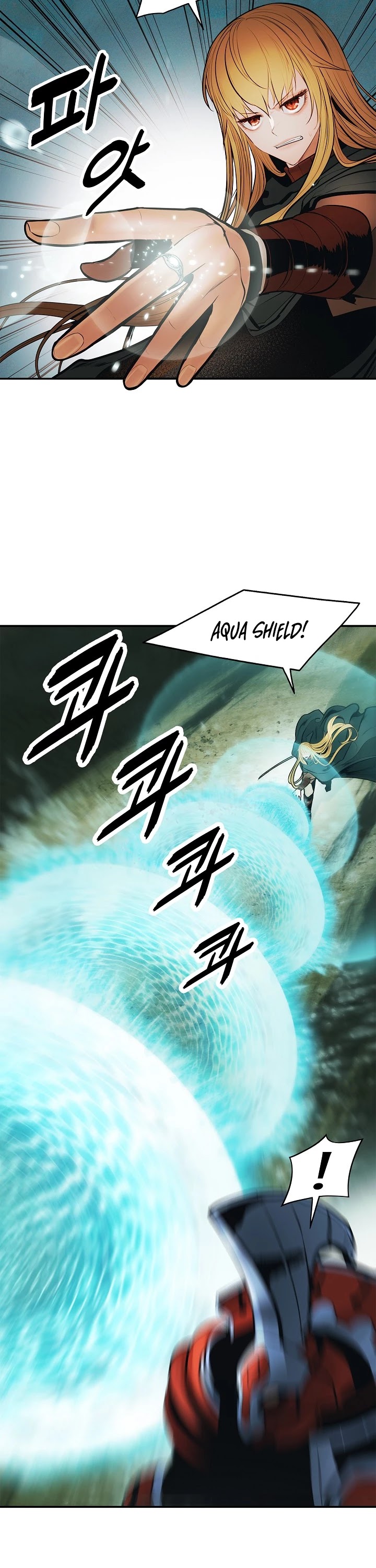MookHyang - Dark Lady Chapter 71 page 20 - Chapter 71