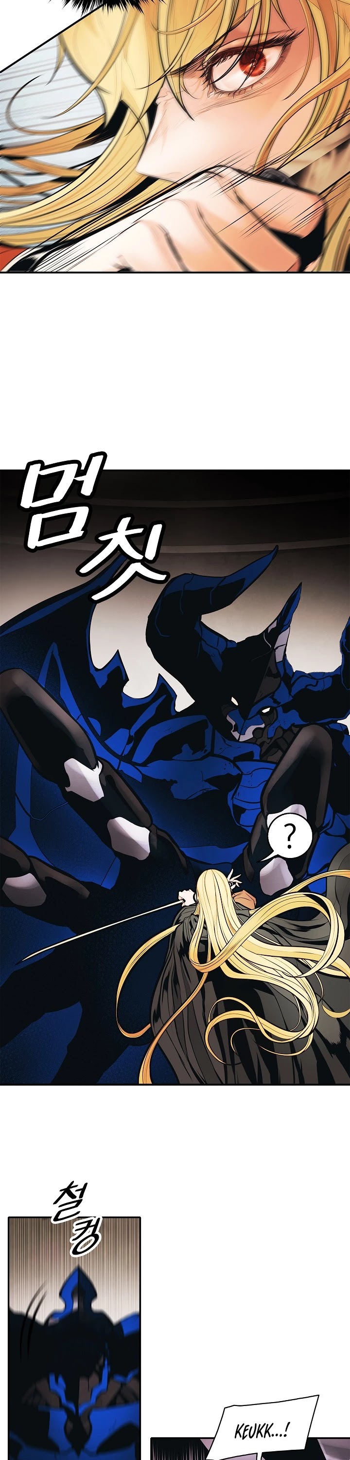 MookHyang - Dark Lady Chapter 71 page 25 - Chapter 71