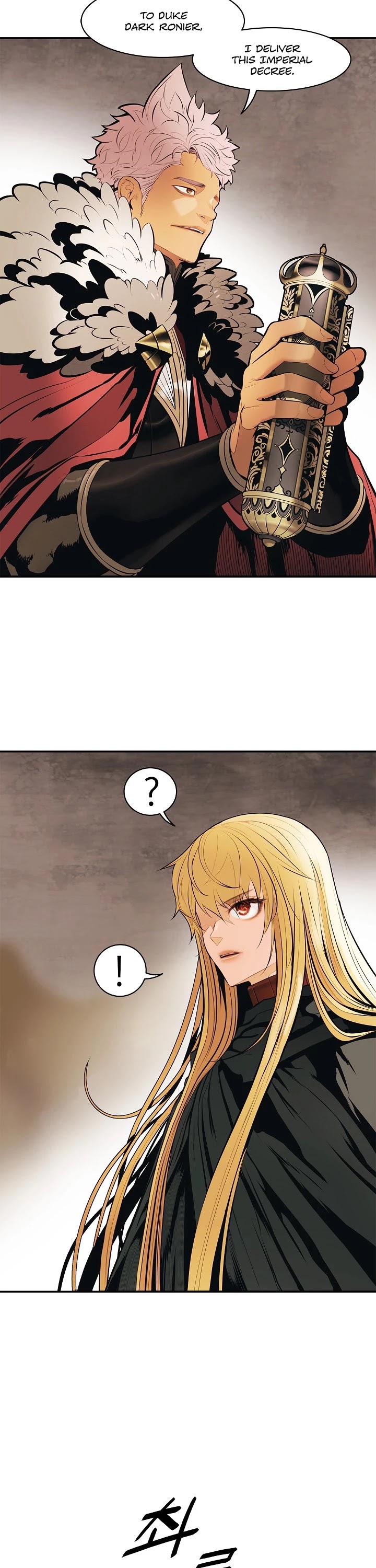 MookHyang - Dark Lady Chapter 71 page 32 - Chapter 71