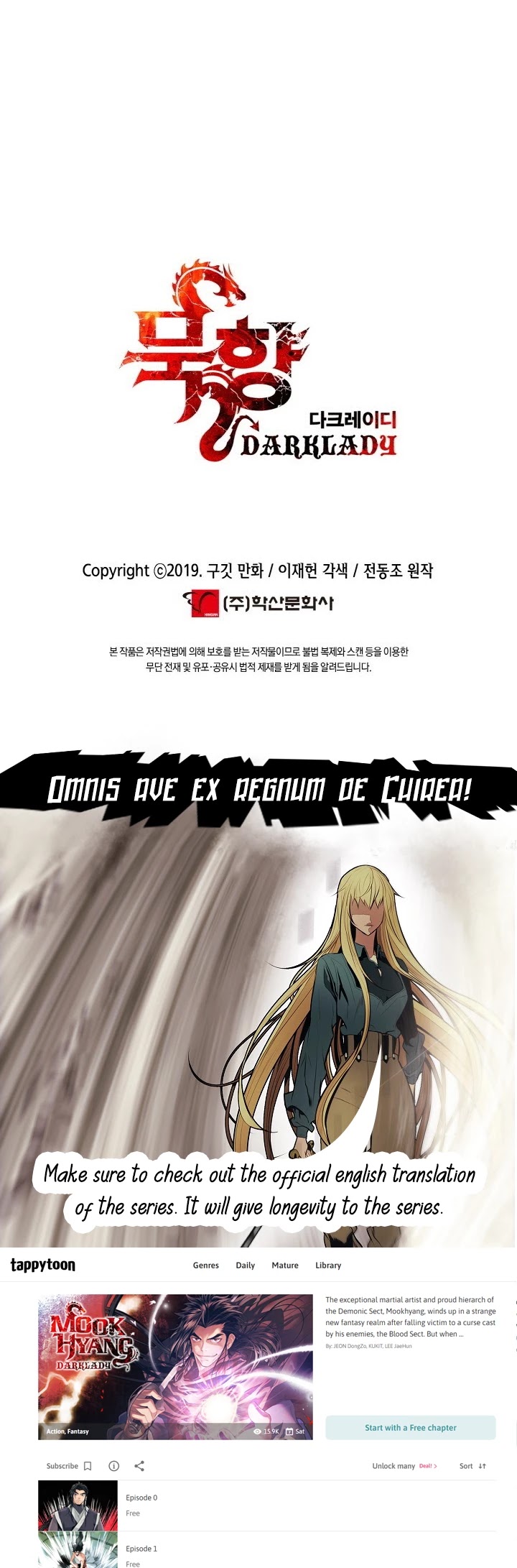 MookHyang - Dark Lady Chapter 71 page 36 - Chapter 71