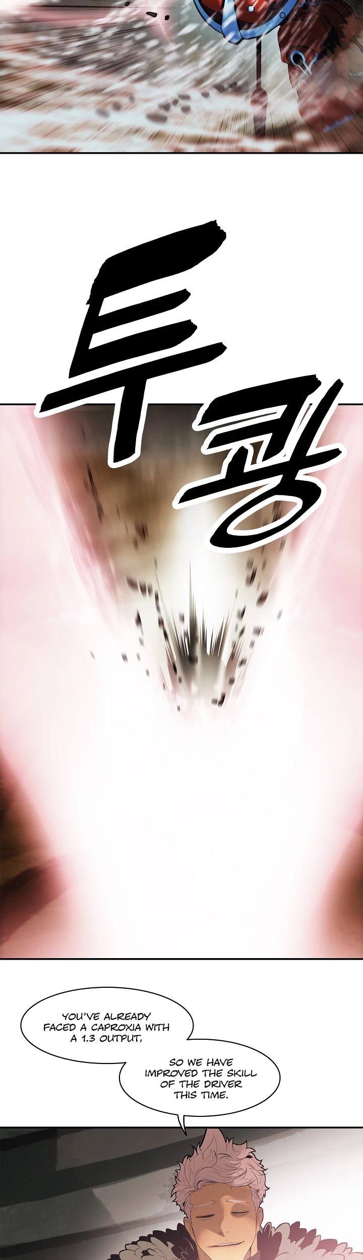 MookHyang - Dark Lady Chapter 71 page 8 - Chapter 71
