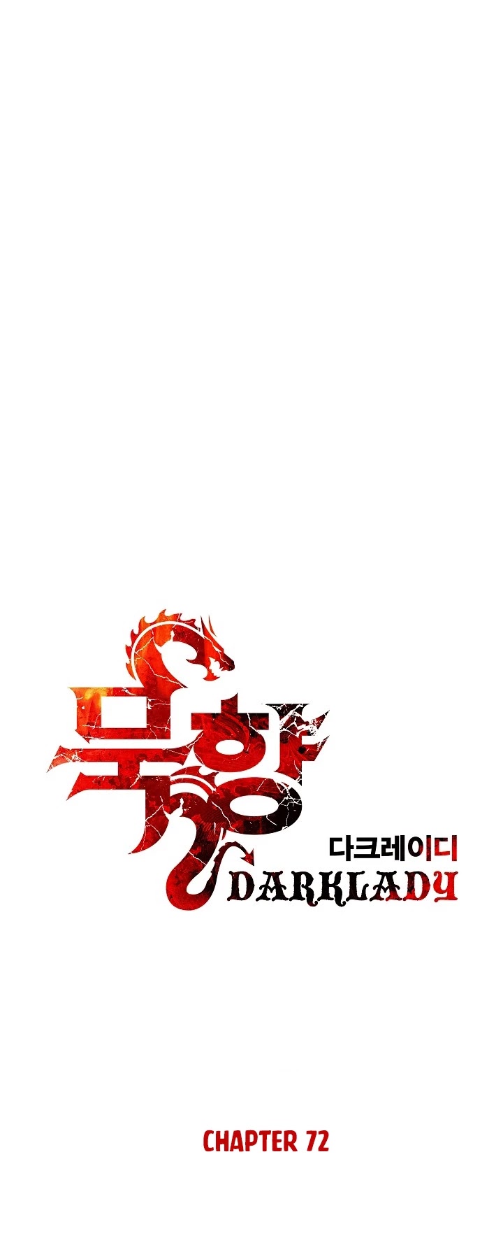 MookHyang - Dark Lady Chapter 72 page 14 - Chapter 72