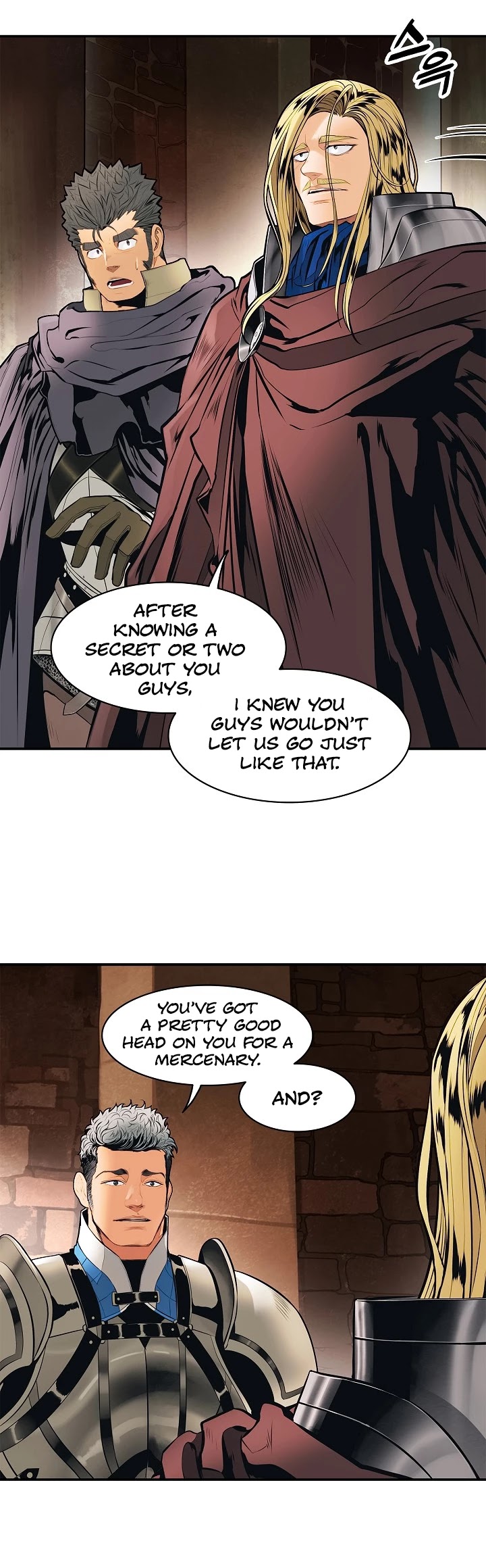 MookHyang - Dark Lady Chapter 72 page 19 - Chapter 72