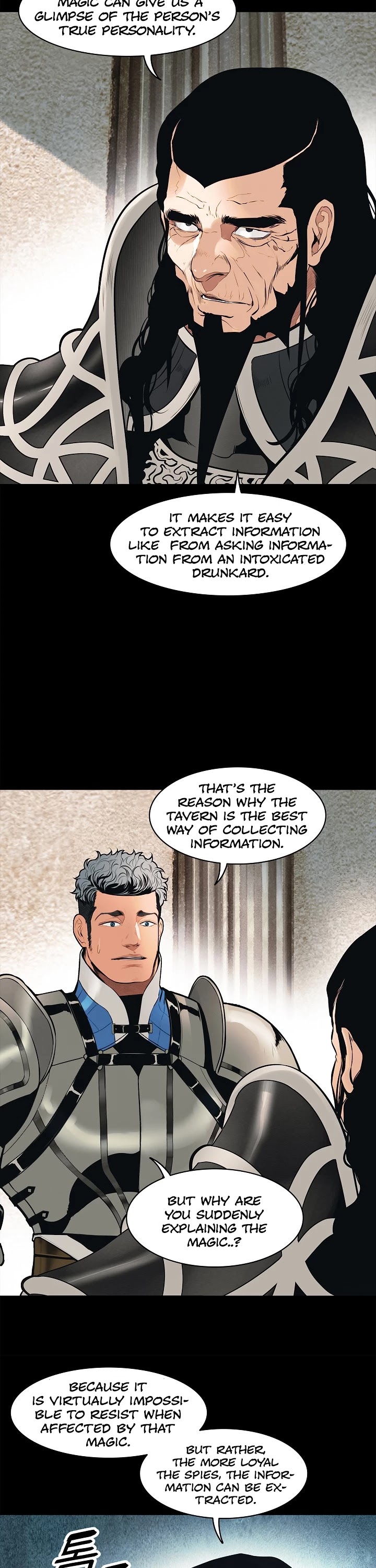 MookHyang - Dark Lady Chapter 72 page 37 - Chapter 72