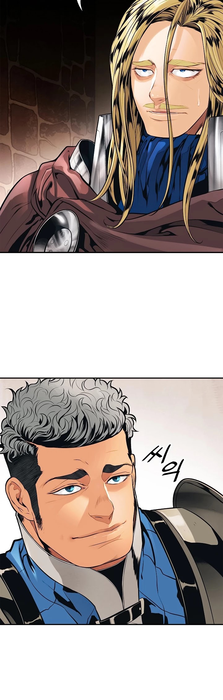 MookHyang - Dark Lady Chapter 72 page 44 - Chapter 72