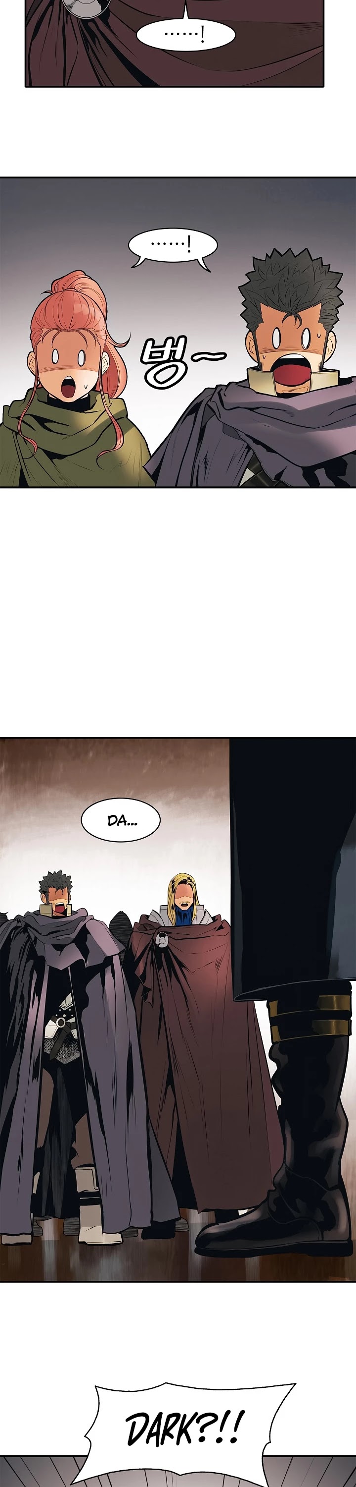 MookHyang - Dark Lady Chapter 72 page 46 - Chapter 72