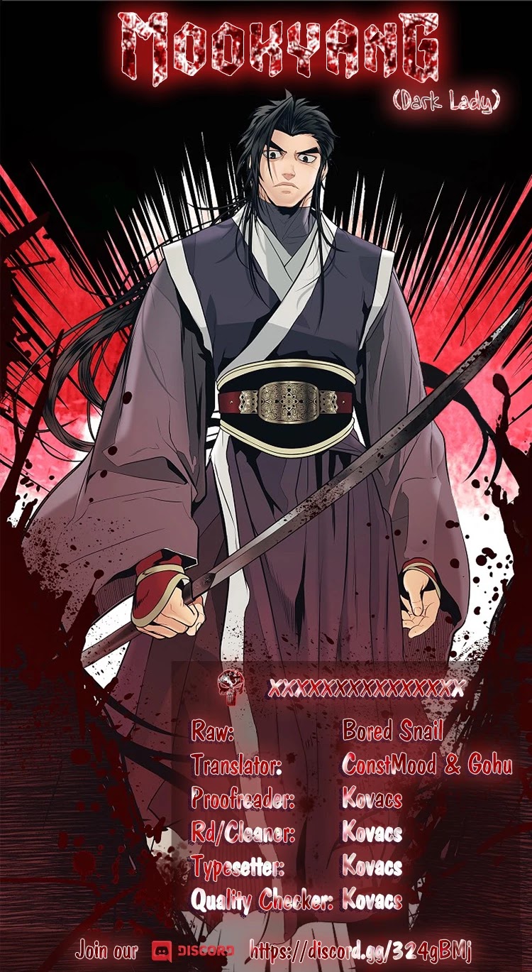 MookHyang - Dark Lady Chapter 73 page 1 - Chapter 73