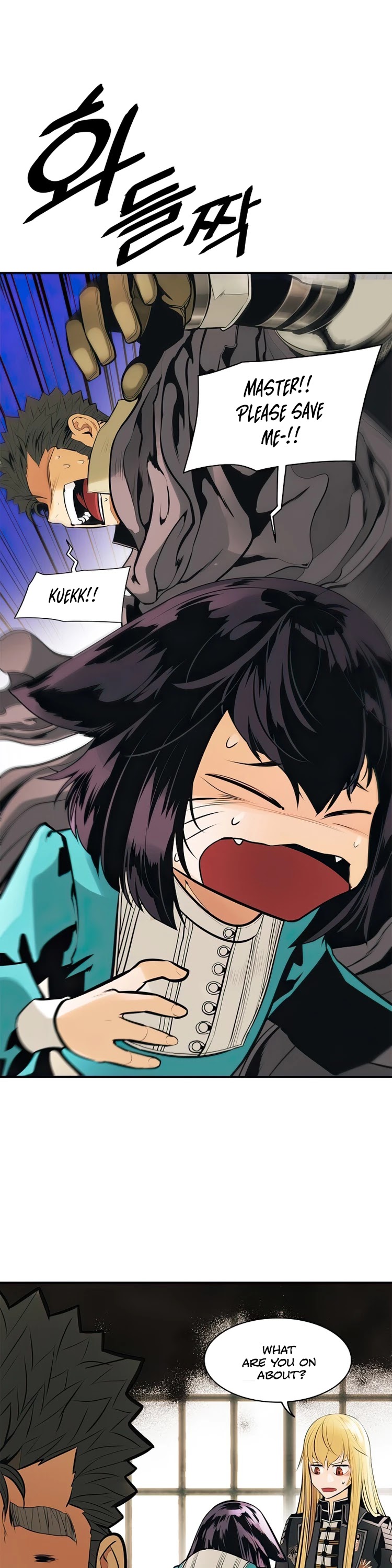 MookHyang - Dark Lady Chapter 73 page 11 - Chapter 73