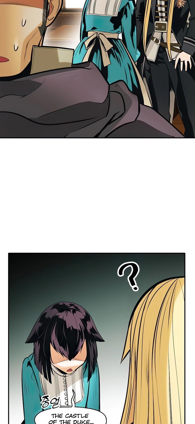 MookHyang - Dark Lady Chapter 73 page 12 - Chapter 73