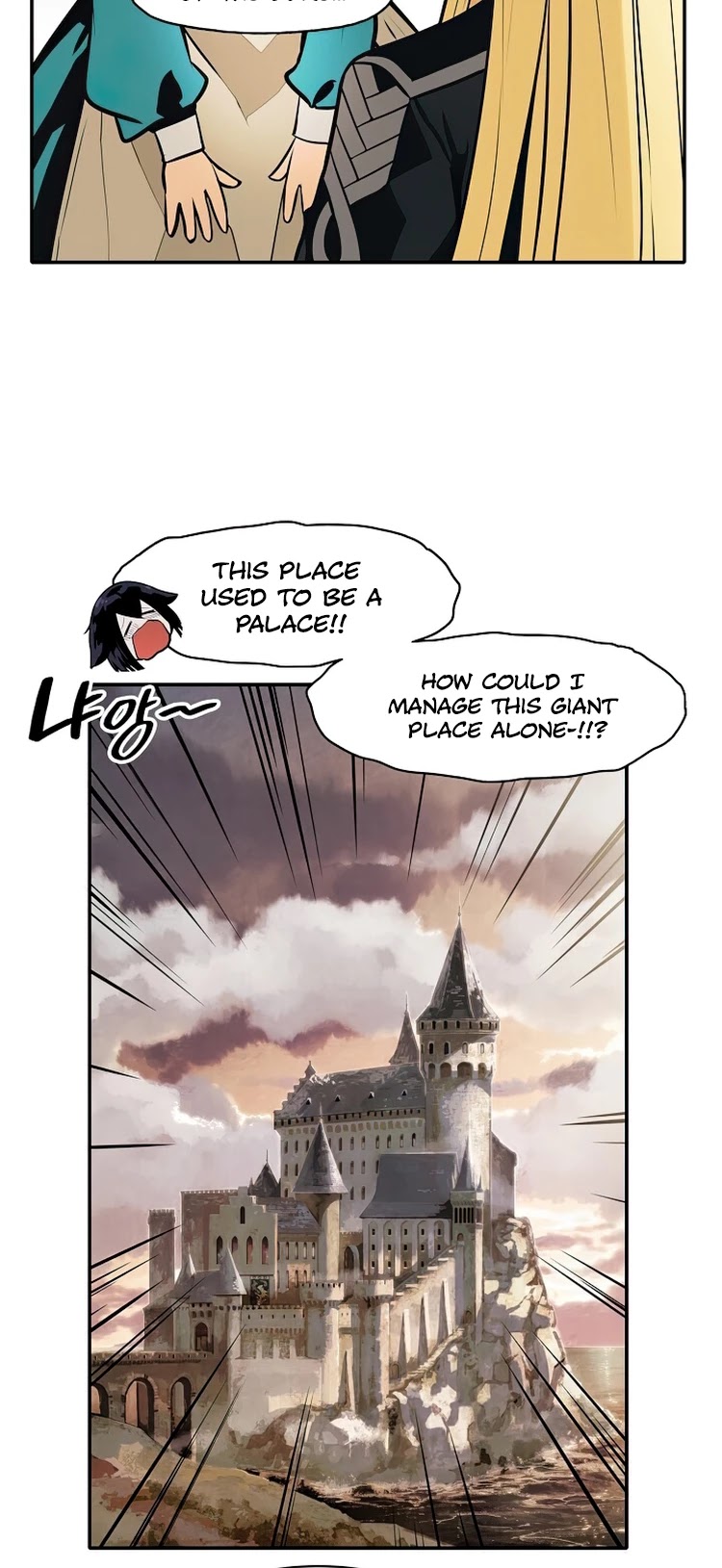 MookHyang - Dark Lady Chapter 73 page 13 - Chapter 73