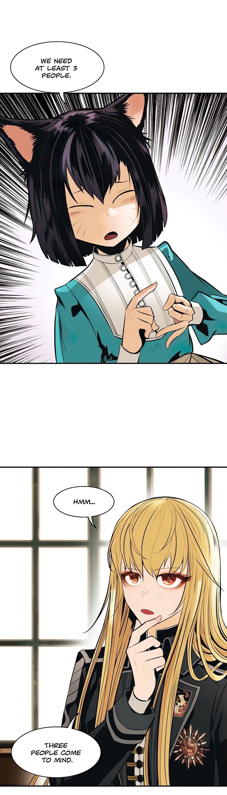 MookHyang - Dark Lady Chapter 73 page 16 - Chapter 73