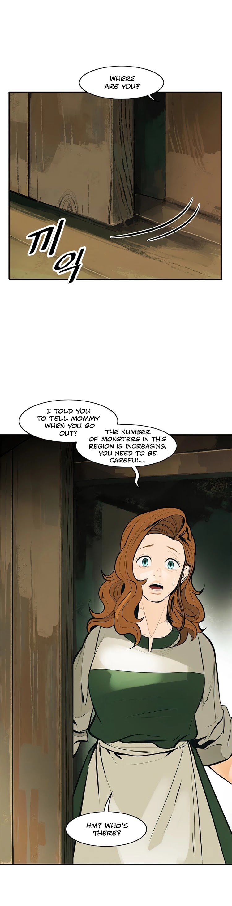 MookHyang - Dark Lady Chapter 73 page 25 - Chapter 73