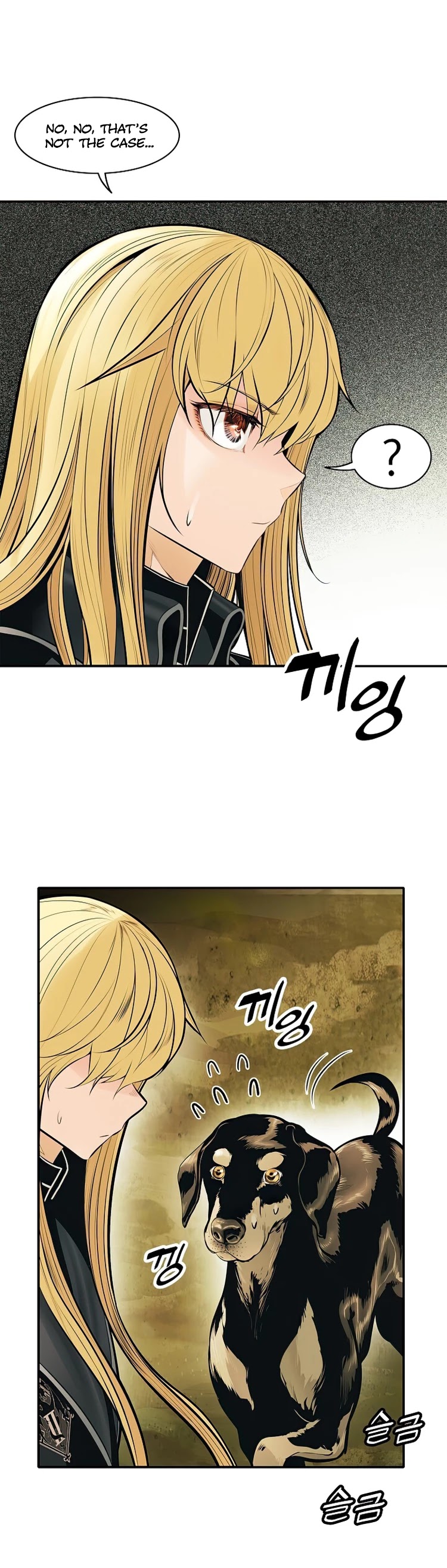 MookHyang - Dark Lady Chapter 73 page 29 - Chapter 73