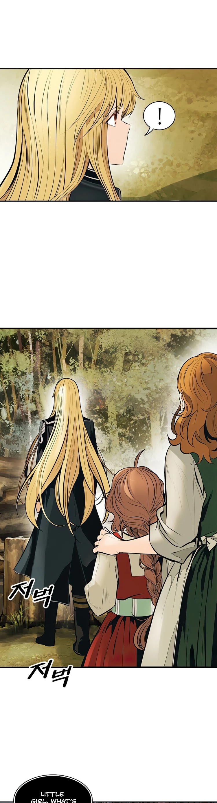 MookHyang - Dark Lady Chapter 73 page 31 - Chapter 73
