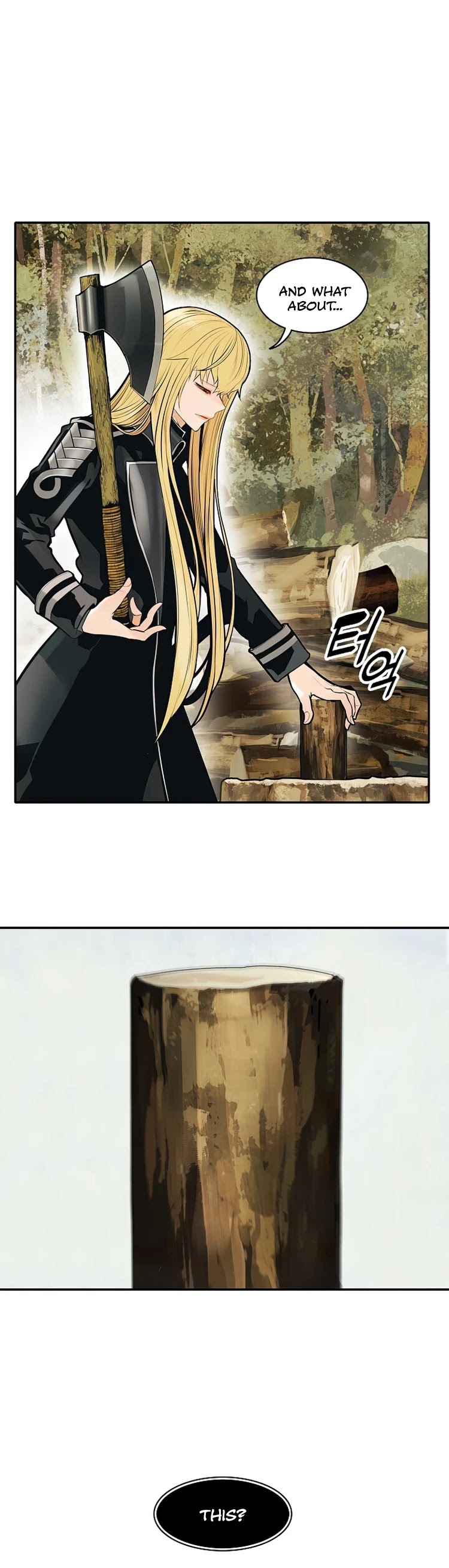 MookHyang - Dark Lady Chapter 73 page 33 - Chapter 73