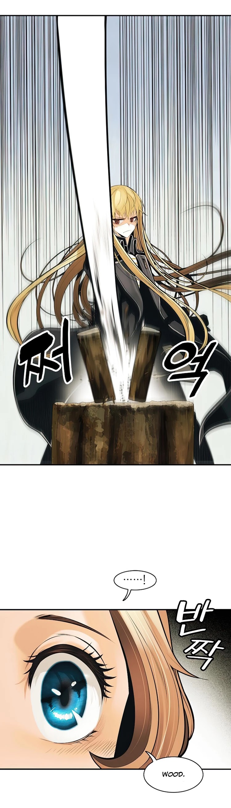 MookHyang - Dark Lady Chapter 73 page 34 - Chapter 73