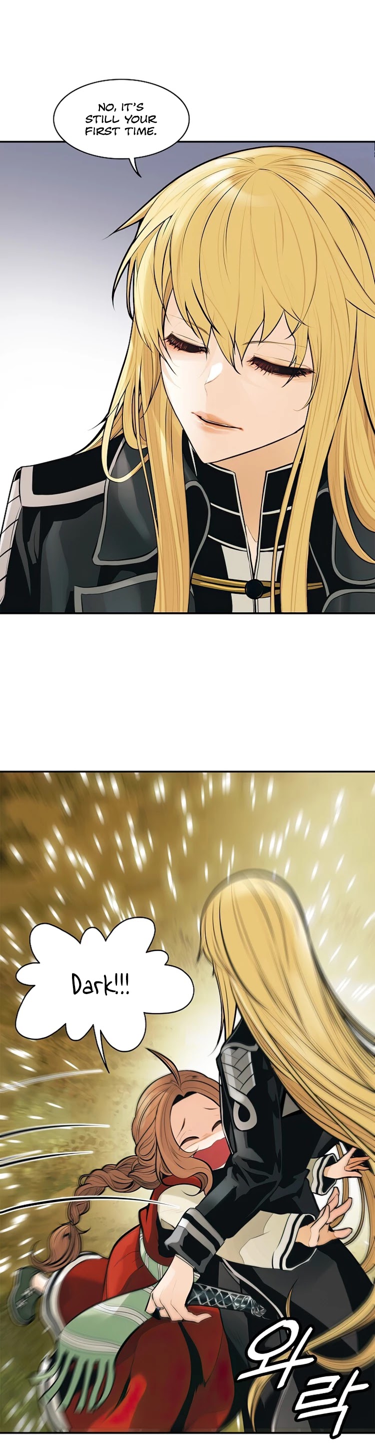 MookHyang - Dark Lady Chapter 73 page 36 - Chapter 73