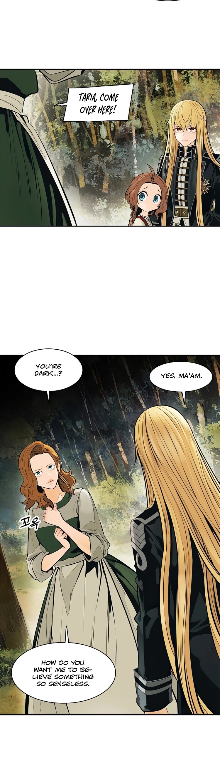 MookHyang - Dark Lady Chapter 73 page 38 - Chapter 73