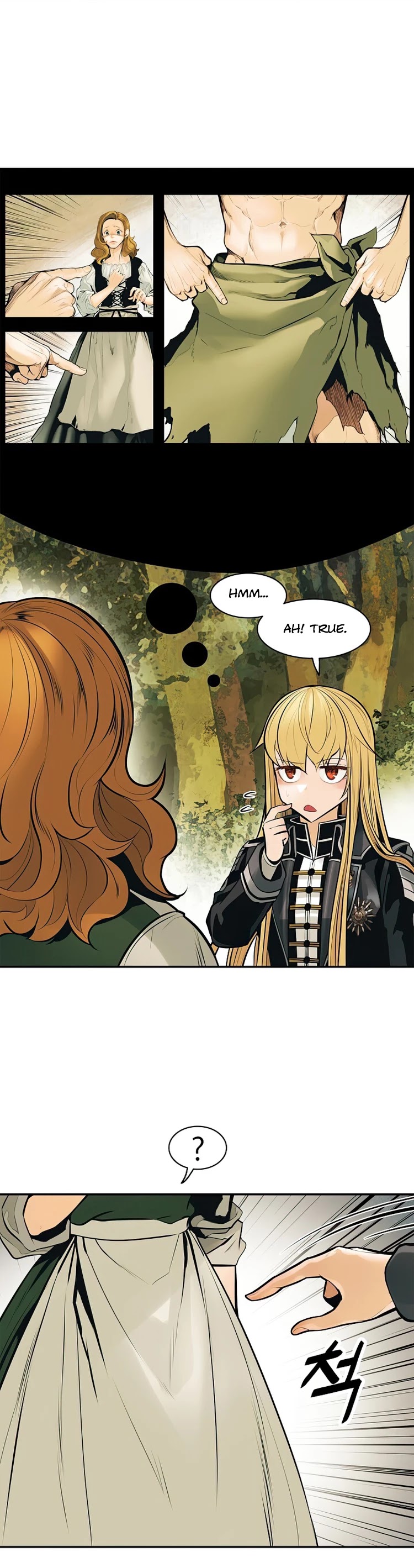 MookHyang - Dark Lady Chapter 73 page 40 - Chapter 73