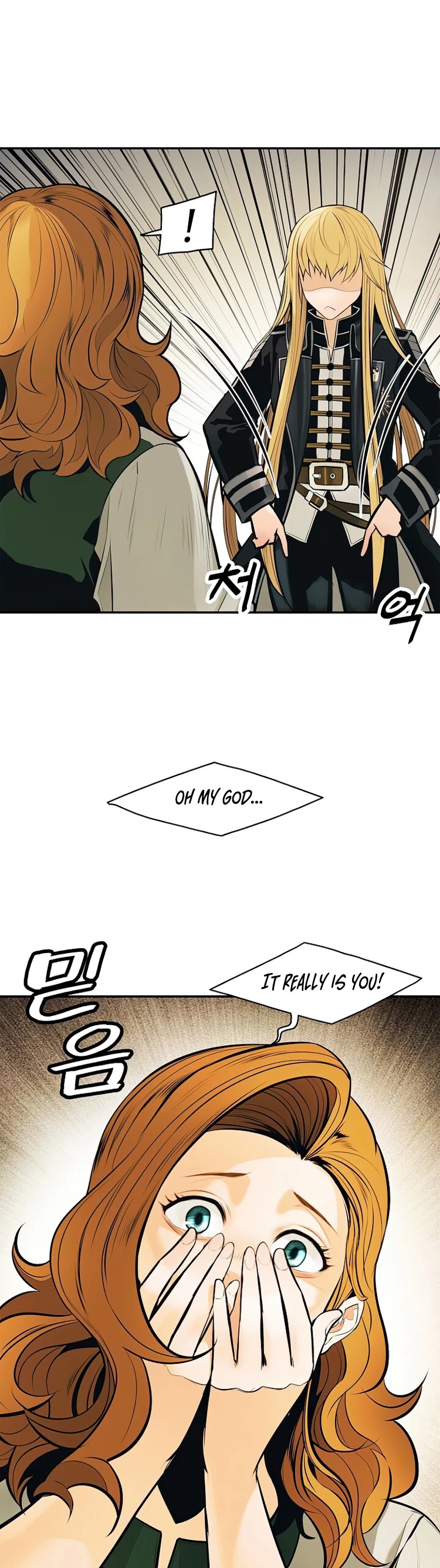 MookHyang - Dark Lady Chapter 73 page 41 - Chapter 73