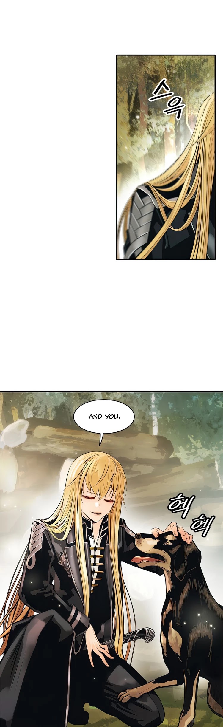 MookHyang - Dark Lady Chapter 73 page 43 - Chapter 73