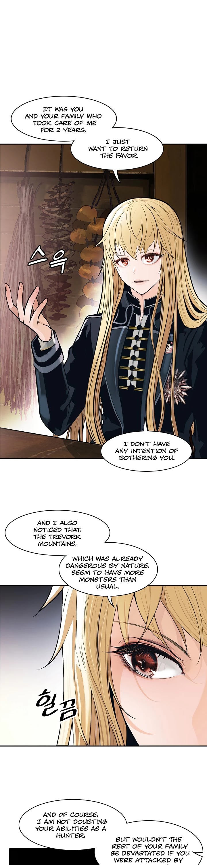 MookHyang - Dark Lady Chapter 74 page 15 - Chapter 74