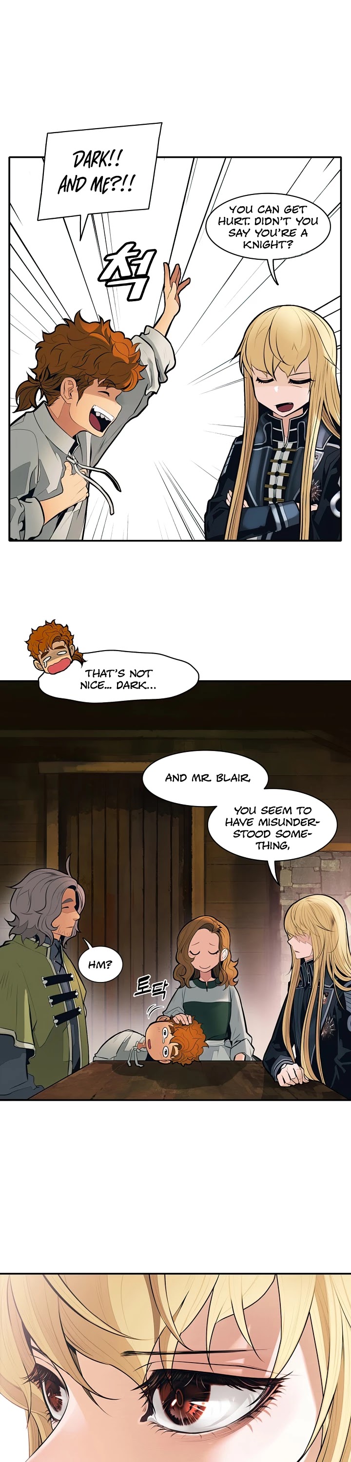 MookHyang - Dark Lady Chapter 74 page 18 - Chapter 74